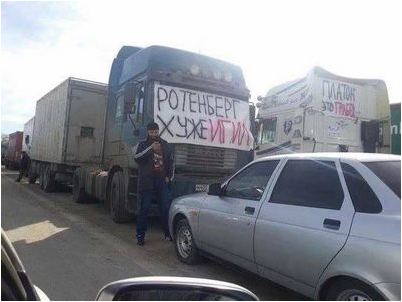 план план