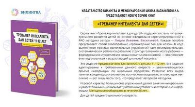 менеджеров данных менеджеров данных