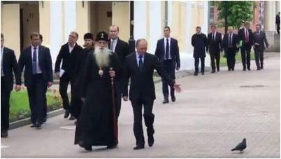 честь честь