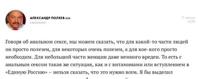 кибератак кибератак