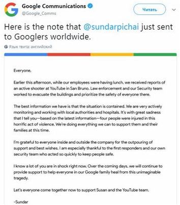 google google