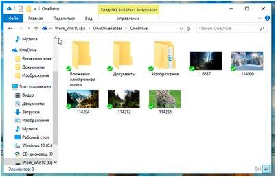 skype skype