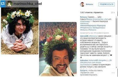 филипп филипп