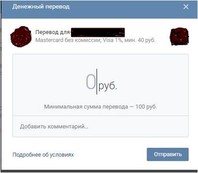 соцсети соцсети
