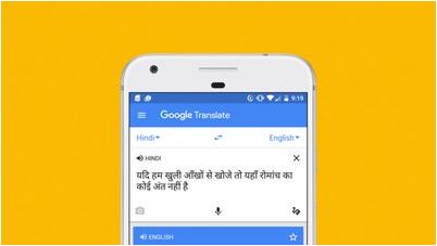 google google