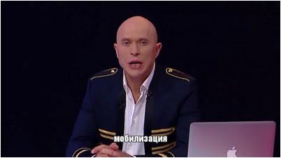 дружко дружко