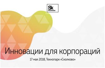 новый новый