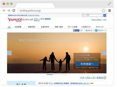google google
