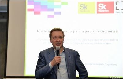 symantec symantec