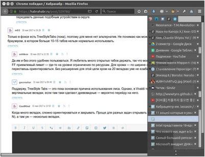 mozilla mozilla