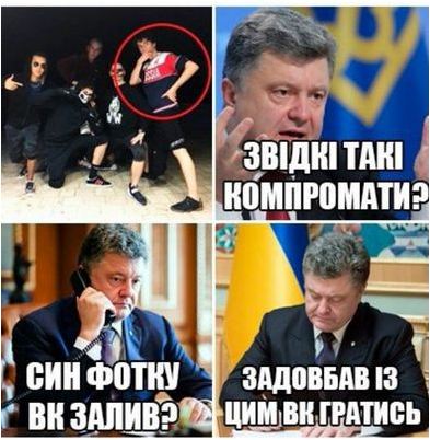 интернет-приколов интернет-приколов