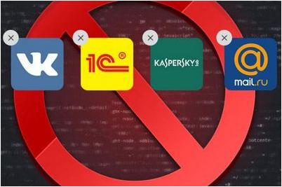 общаться общаться