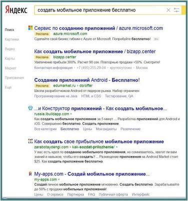 паспорт паспорт