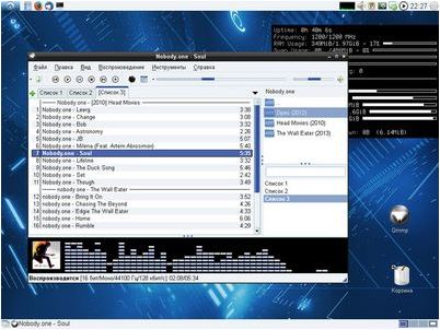 linux linux