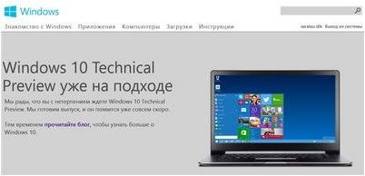 microsoft microsoft