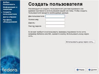 microsoft microsoft