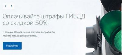 единый единый