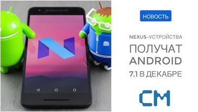 nexid nexid