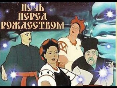 джексон джексон