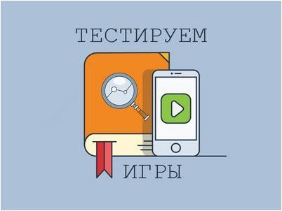 клиент клиент