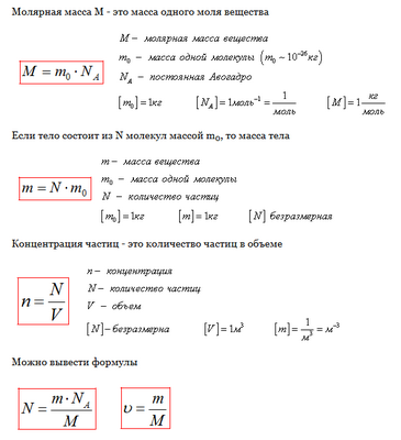 Исследование показывает, что недоношенные дети должны следить за уровнем сахара в крови и весом