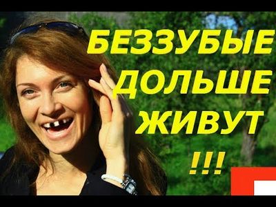 течение пяти