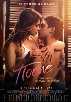 У выживших после торнадо Джоплин развивается редкая инфекция